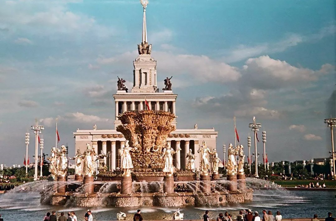 1. Москва ВДНХ Фонтан Дружбы Народов 1954. Иллюстрации из открытых источников.