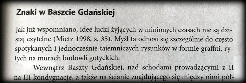 Начало оригинальной статьи