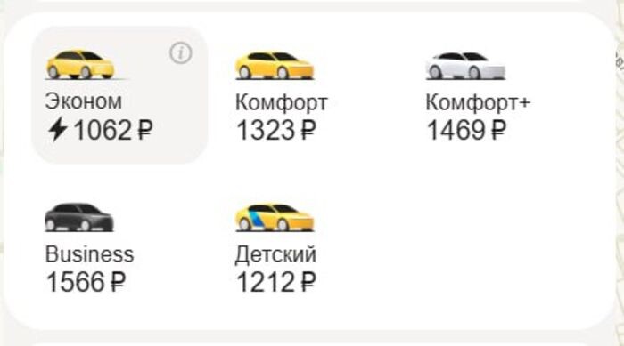 Иллюстрация: © «Панорама»