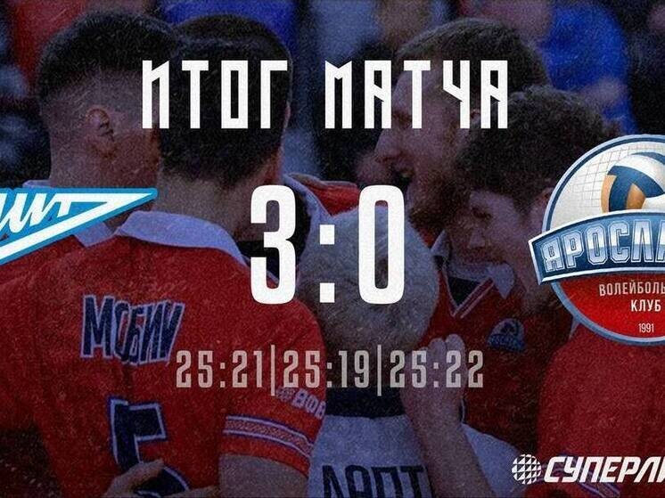     фото вк Ярославич