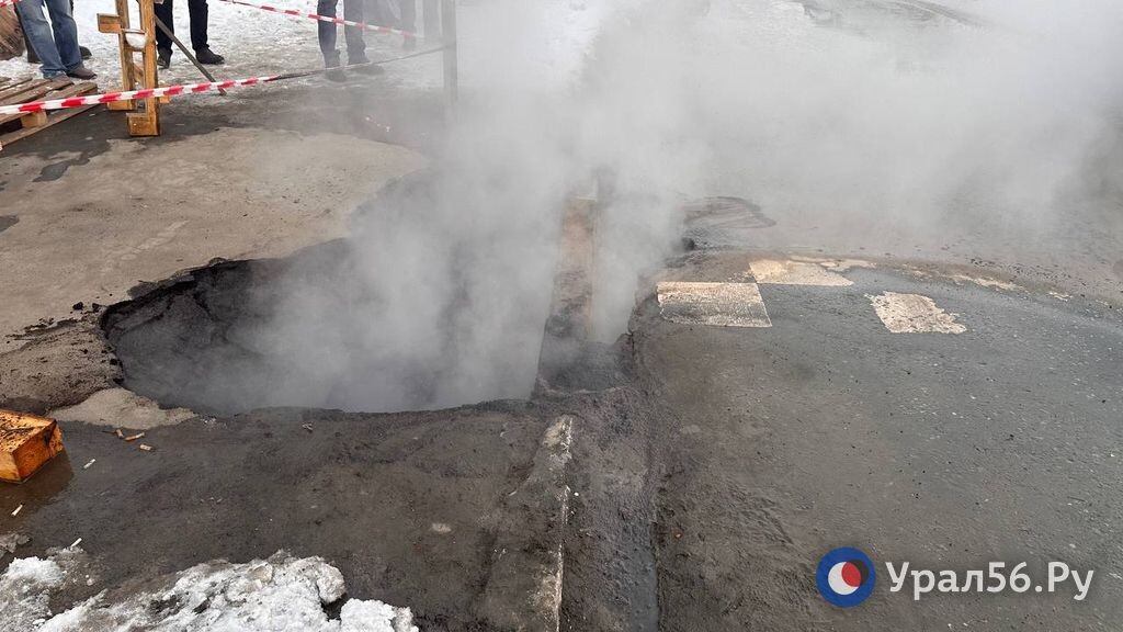    Парни, пострадавшие при обвале грунта в Оренбурге, находятся в стабильно тяжелом состоянии