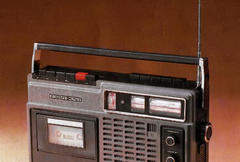 Советский «айпод»: История плеера «Вега-326» и кассетных бобин