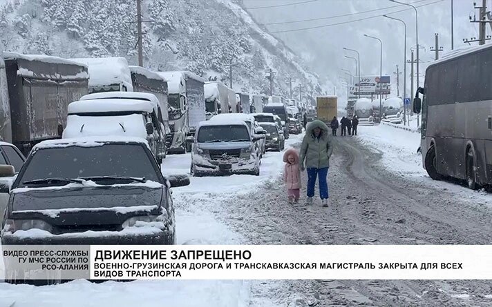    Фото: iryston.tv