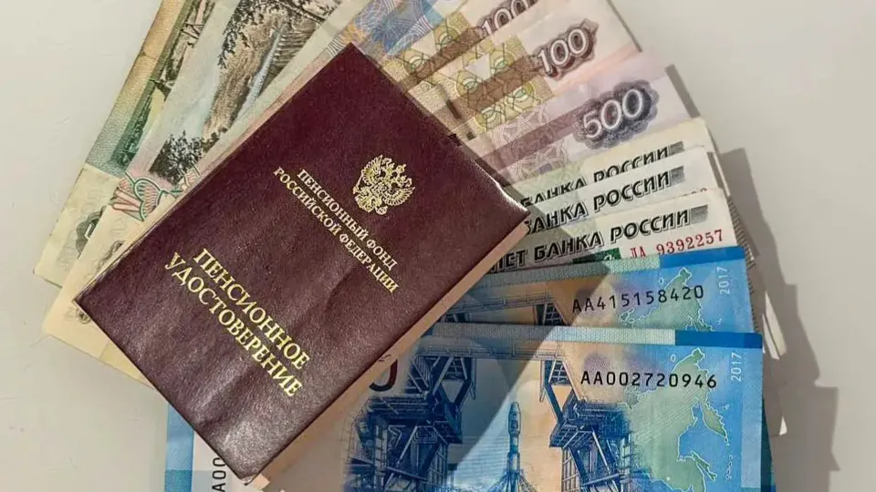 "Досрочная пенсия многодетным мамам в 2026 году: как выйти на отдых в 50, 56 или 57 лет"