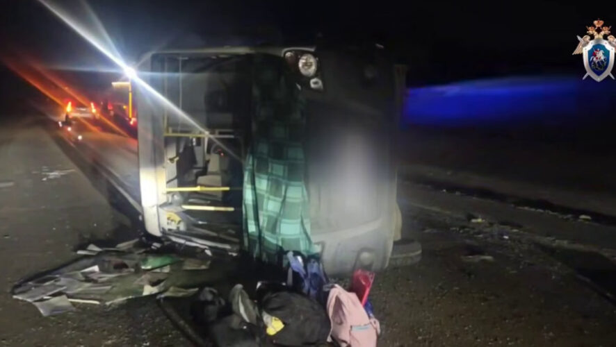    Фото: скриншот видео пресс-службы Следкома России