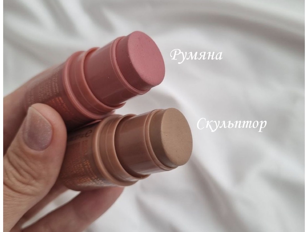 Тинты и кремовые продукты