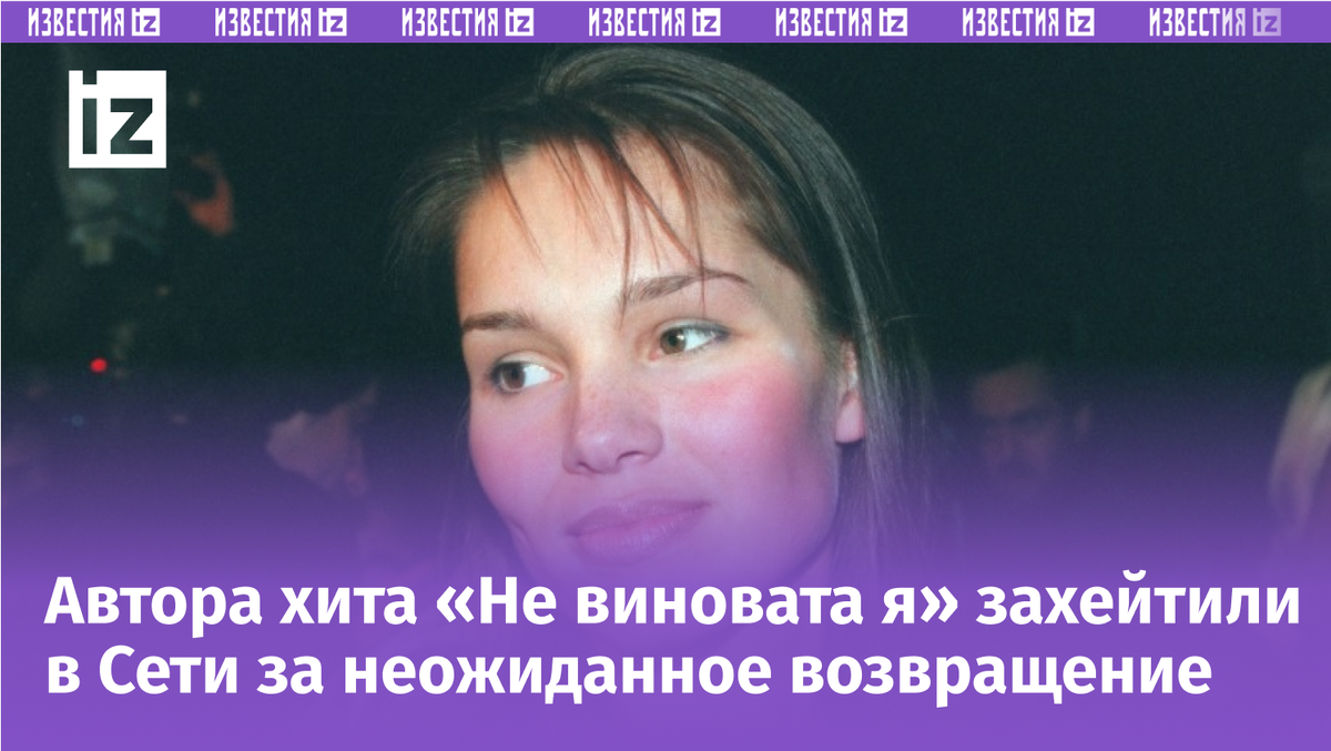 Фото с сайта Пятого канала