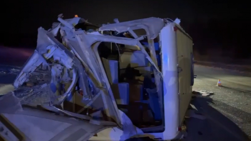    Фото: Telegram/ МВД 24/ mvd_24; 5-tv.ru