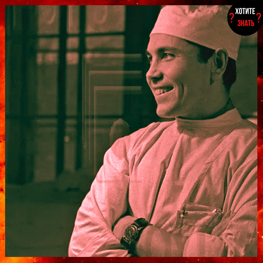 Леонид Рогозов