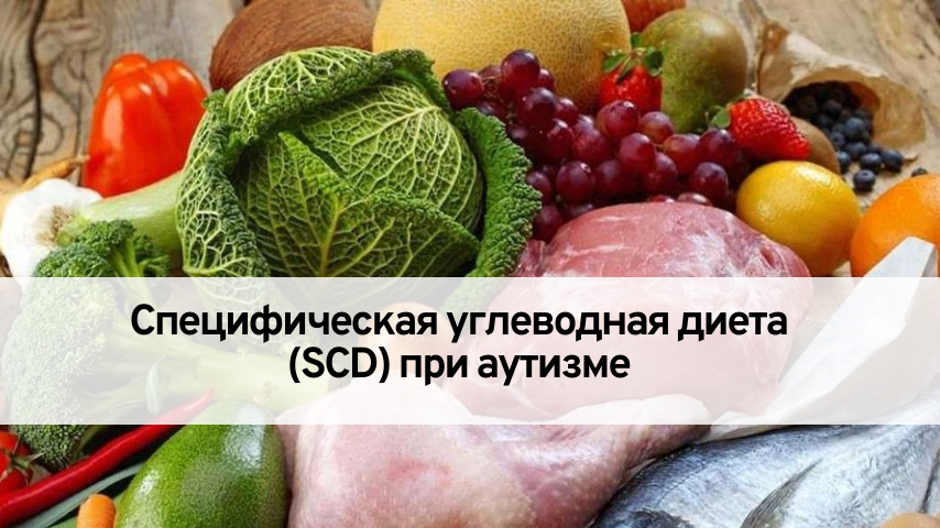 Изображение из открытых источников