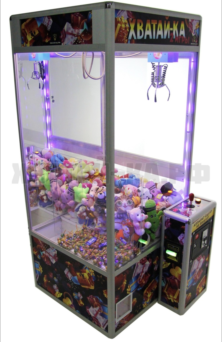 Игровой автомат "Хватайка", из Интернета. 