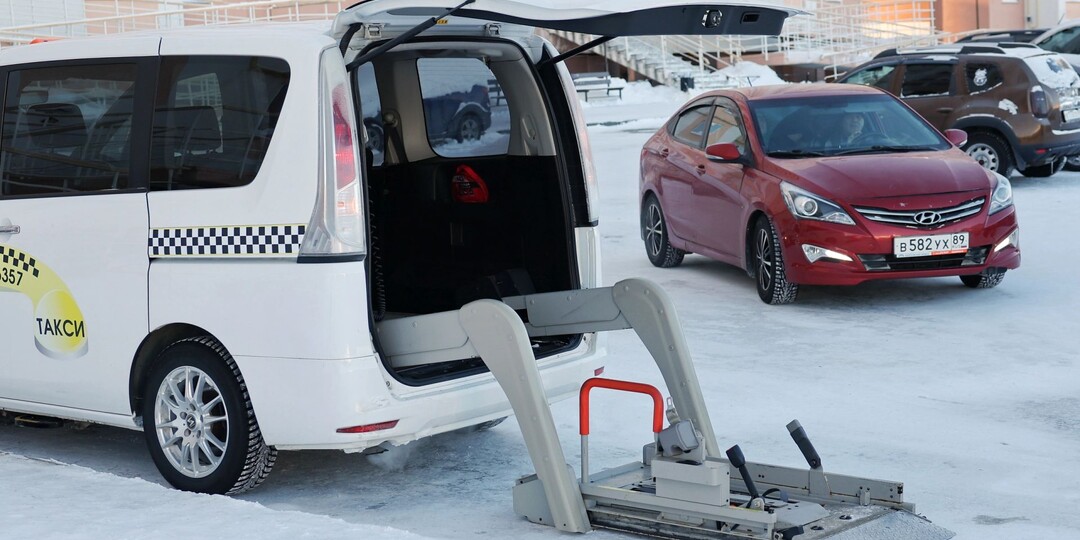 На Ямале улучшат соцтакси: появятся единый оператор и чат-бот в MAX