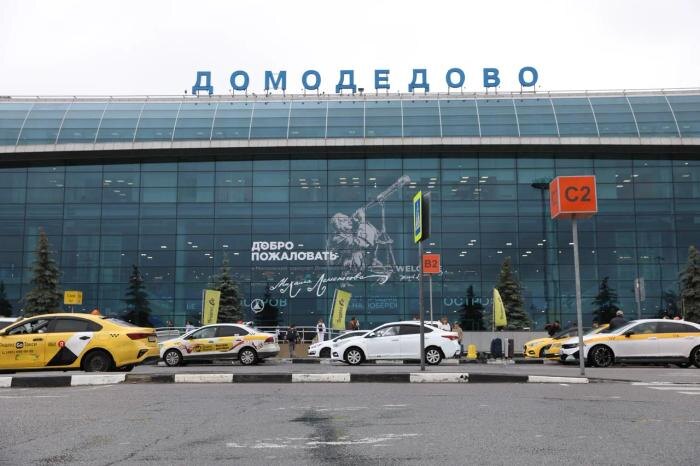 Обложка © Life.ru