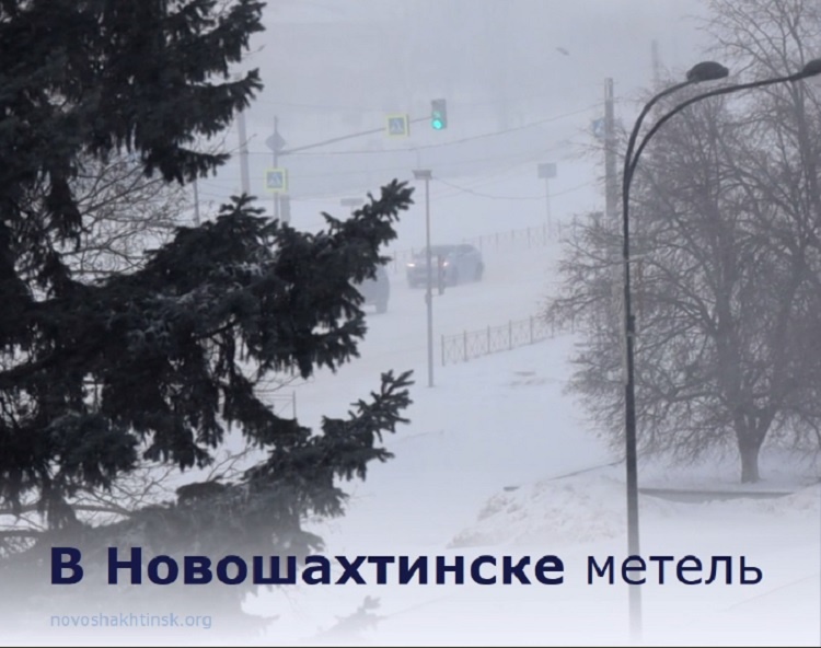    На фото стоп-кадр видеоматериала ТГ-канала Сергея Бондаренко Редактор