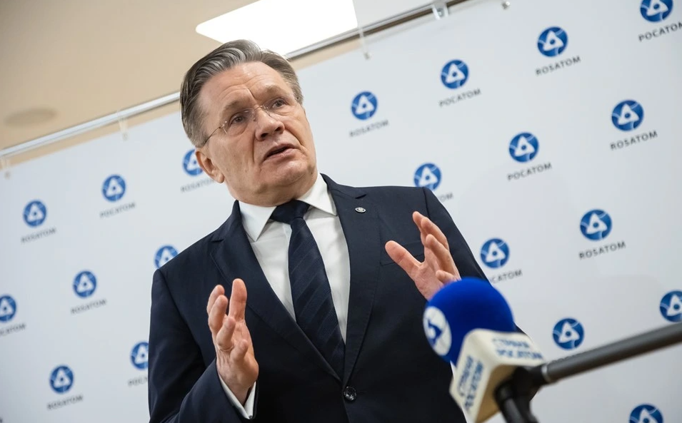 Источник – Страна Росатом