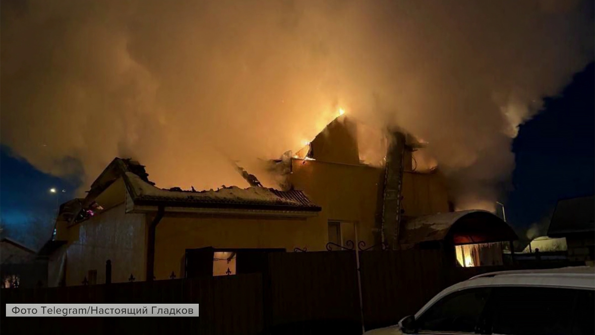    Первый канал