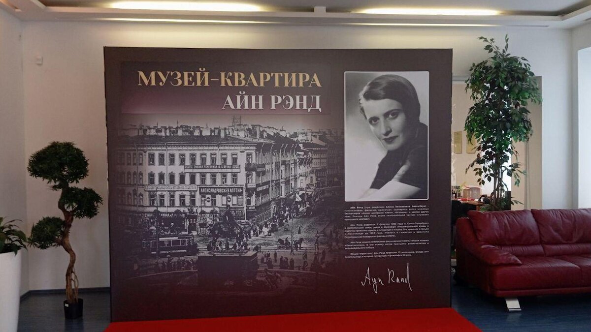    Фото: Эльвира Романова / «Петербургский дневник»