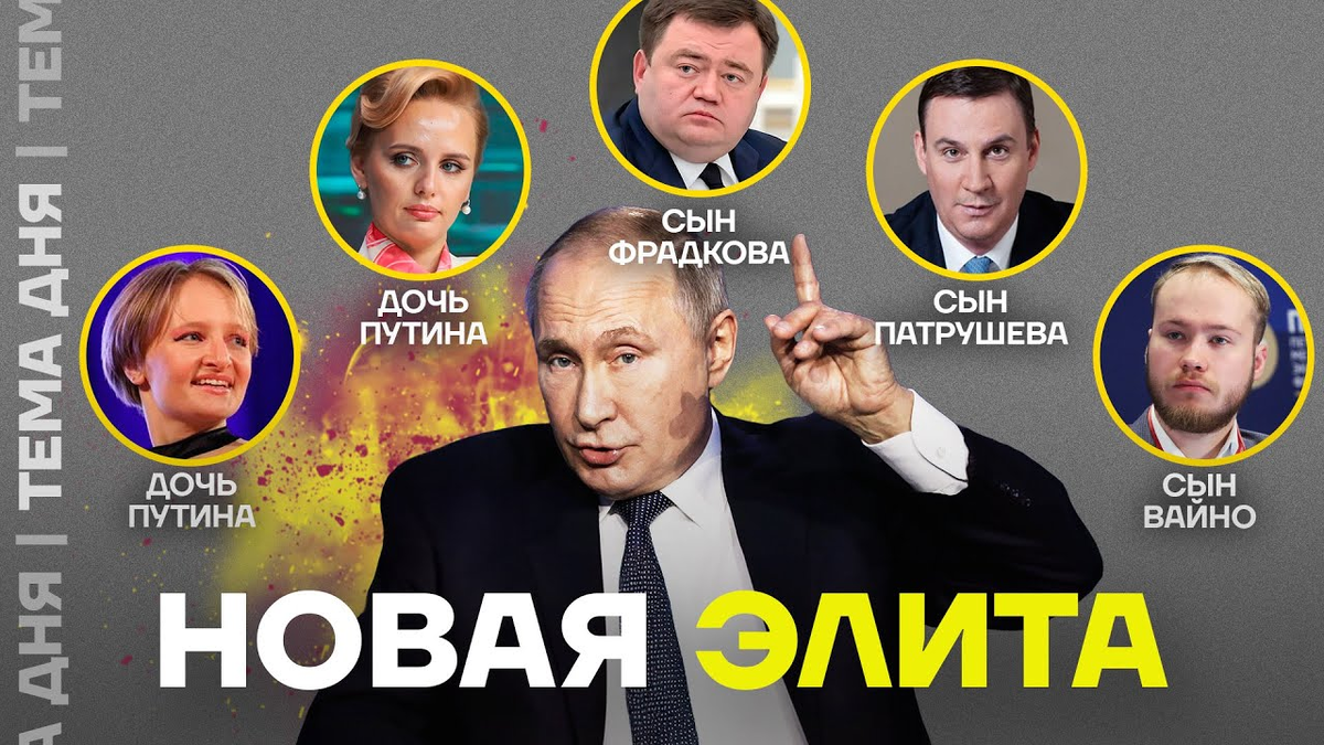 Источник изображения: сайт YouTube