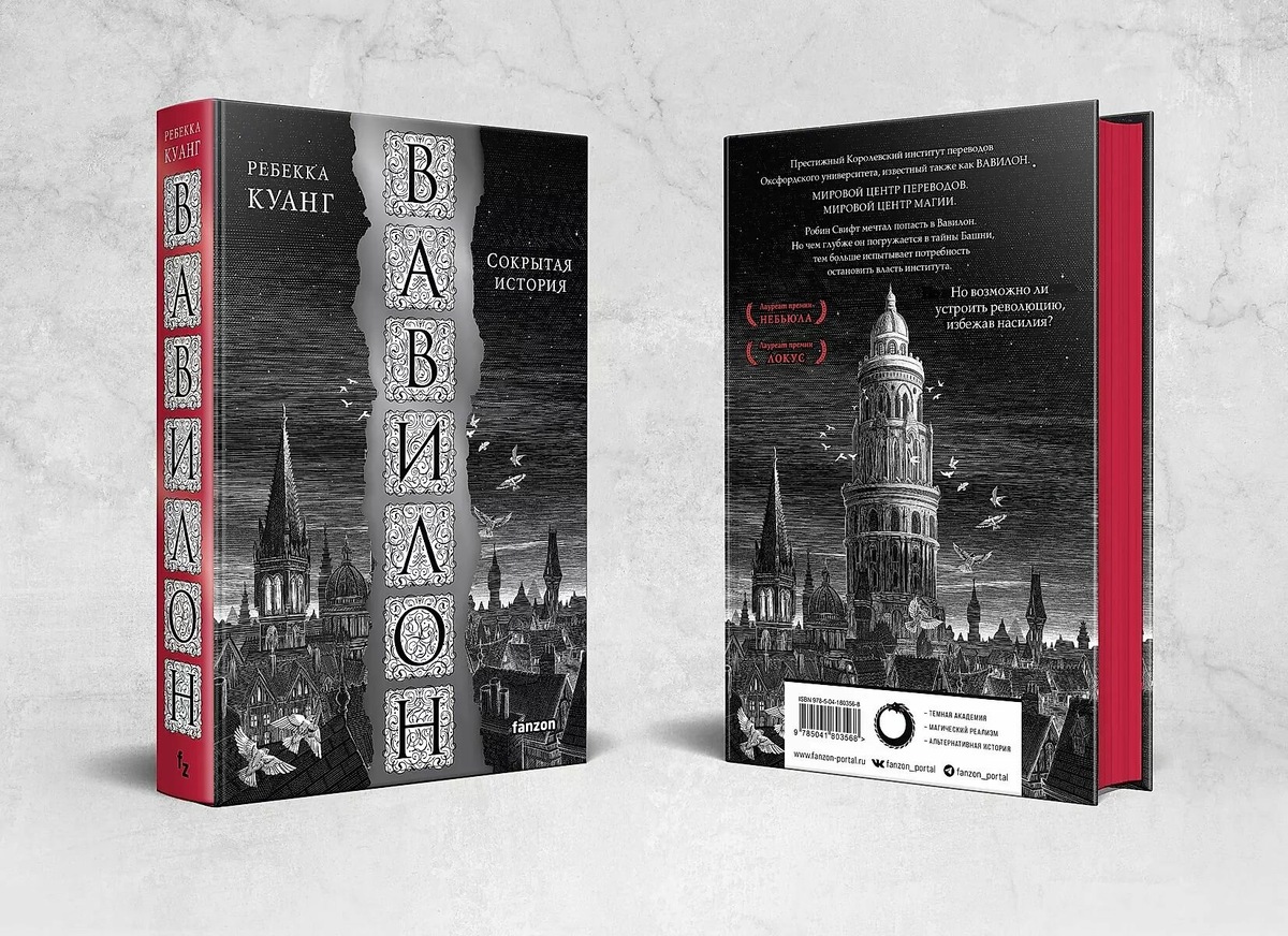 изображение свободного доступа