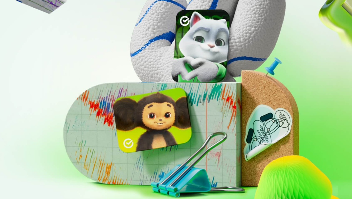 Открытый источник Яндекс - карты-брелки