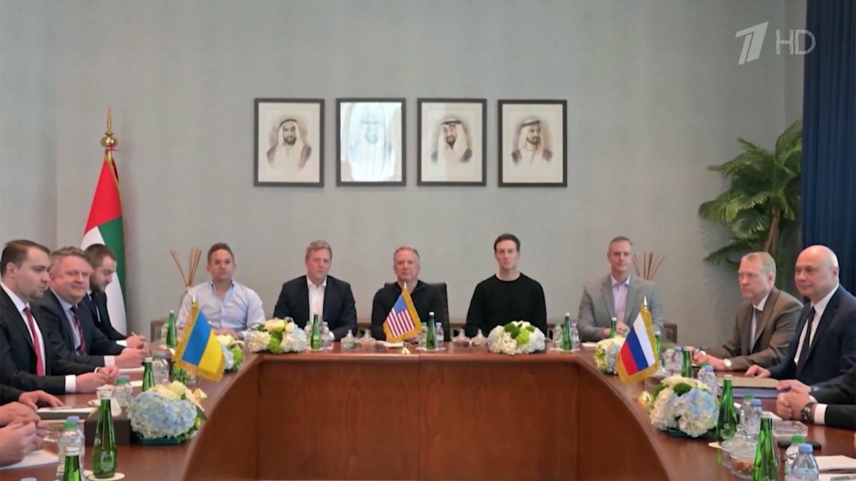    Первый канал