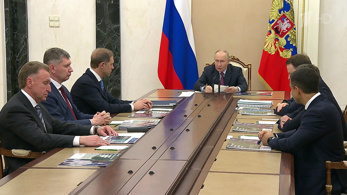    Первый канал