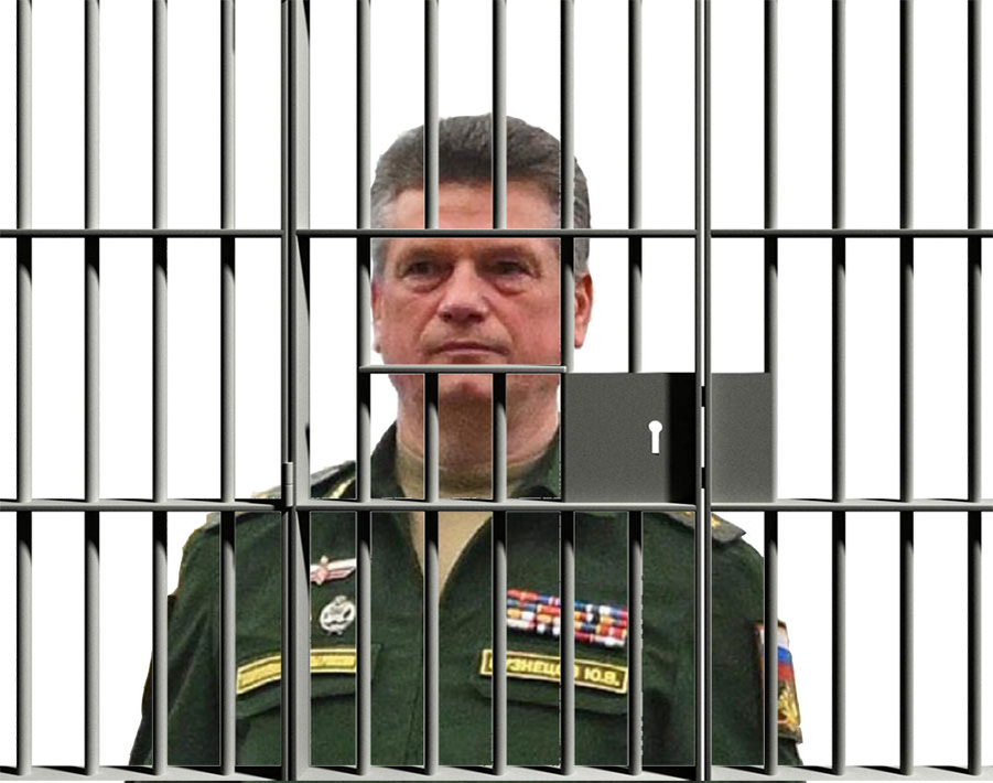 Еще один генерал стал врагом России