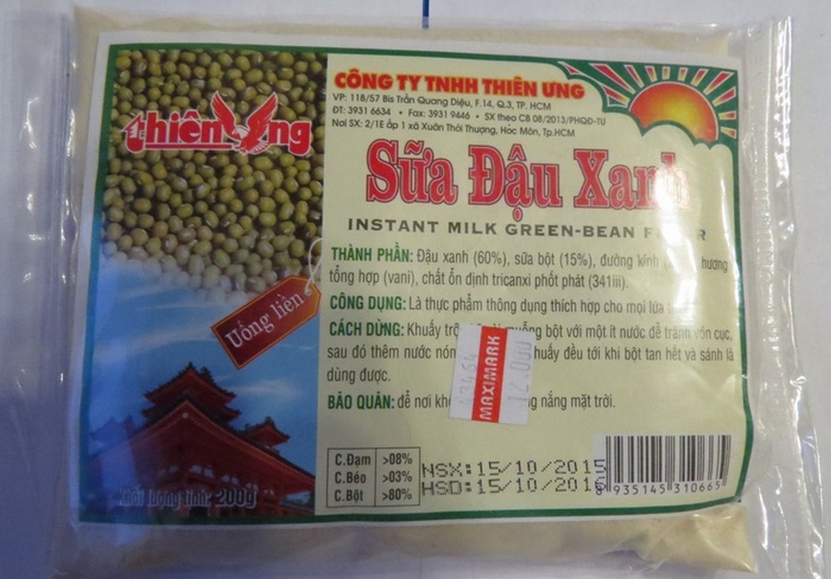 Соевые измельчённые бобы для соевого молока из Вьетнама