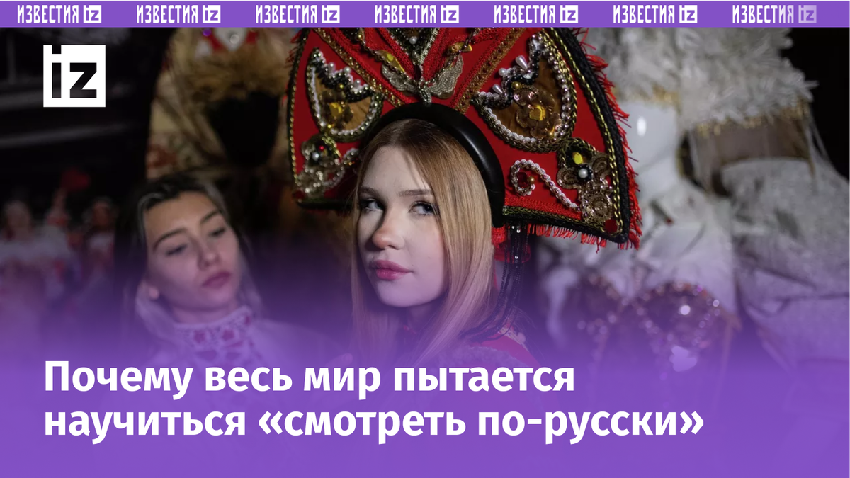 © РИА Новости / Кирилл Зыков