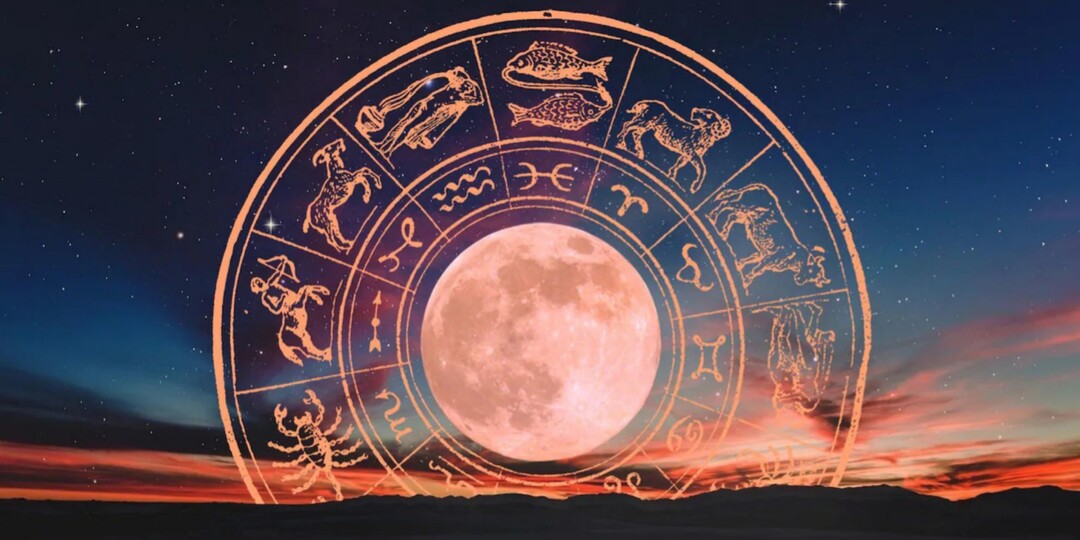 Гороскоп на 04.02.2026