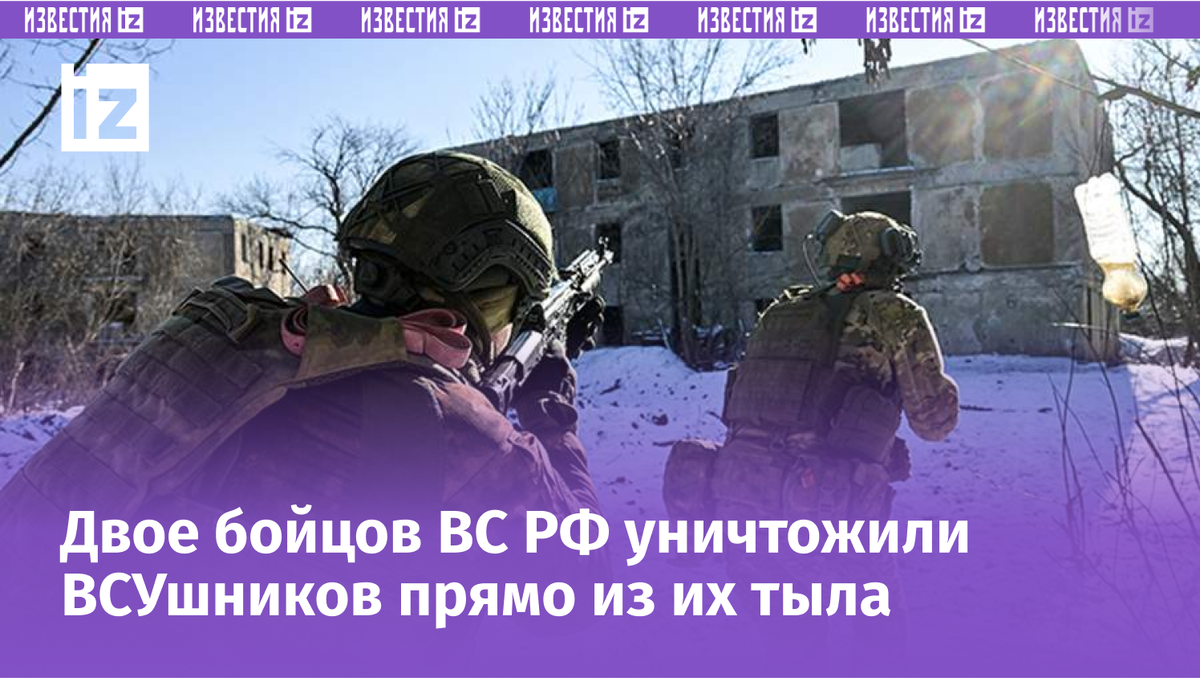 Фото: РИА Новости/Евгений Биятов