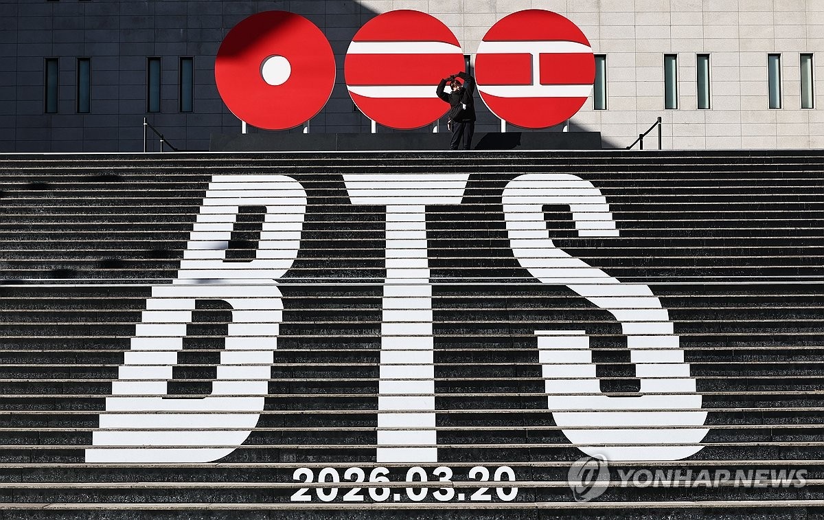 Фото: южнокорейское новостное агентство "Yonhap News"