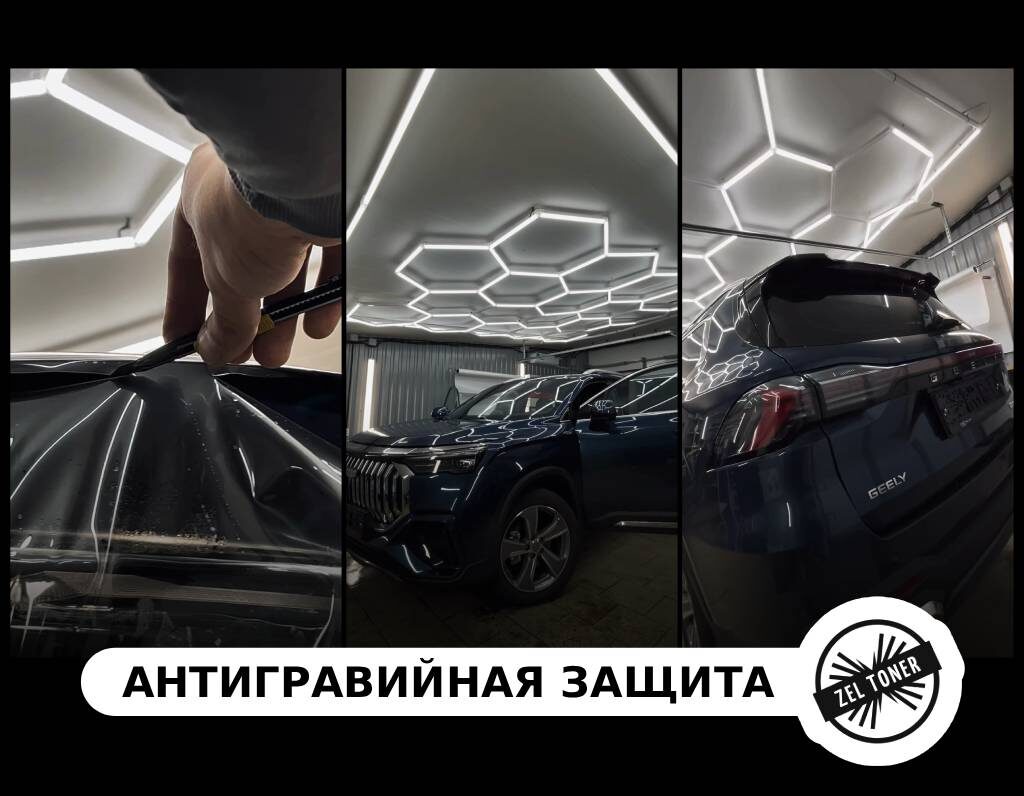 Постер на основе авторских фото https://zeltoner.ru/priece