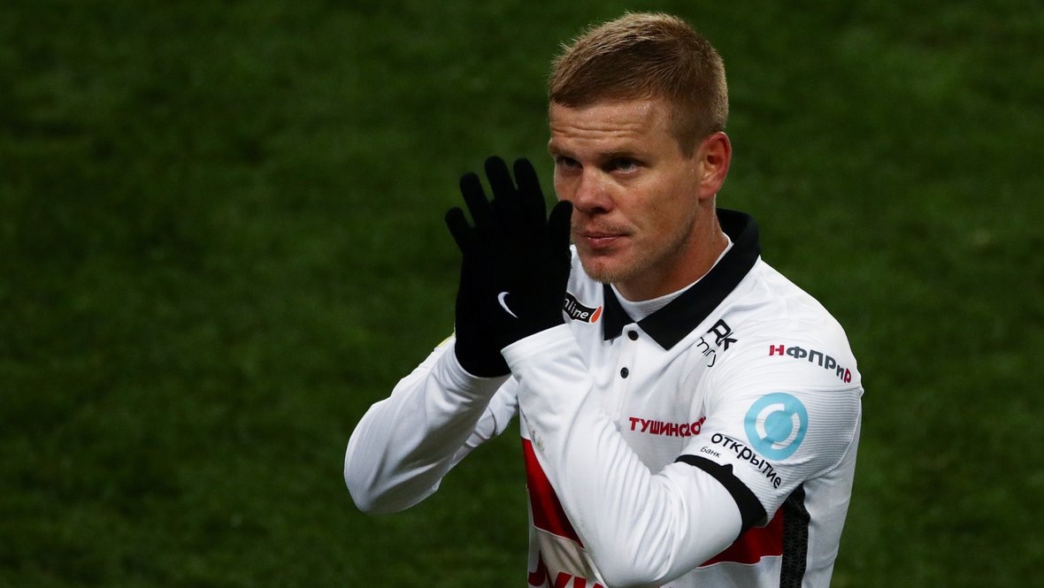    Дарья Исаева