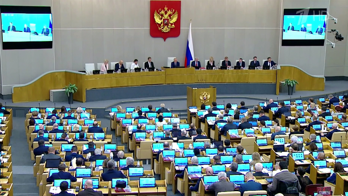    Первый канал