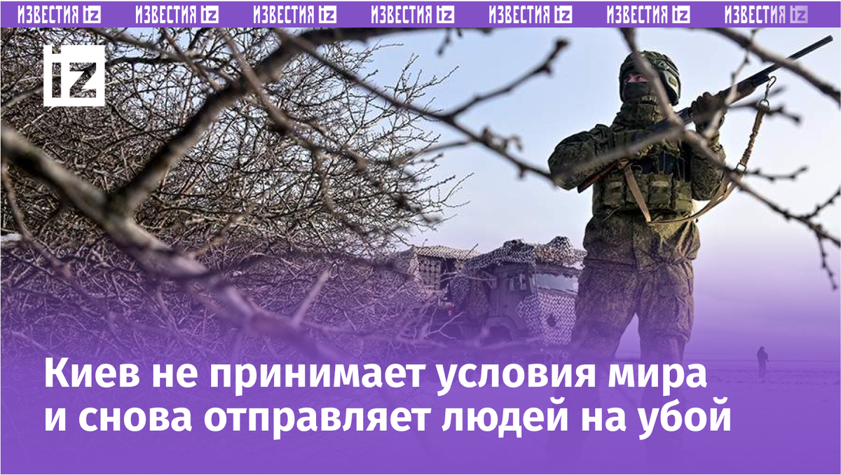 Фото: РИА Новости/Евгений Биятов