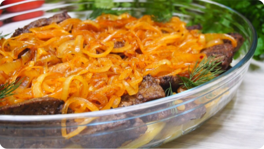 Готовлю печень только так... И все просят рецепт. Ужин, который готовится одним движением. Печень по-берлински.