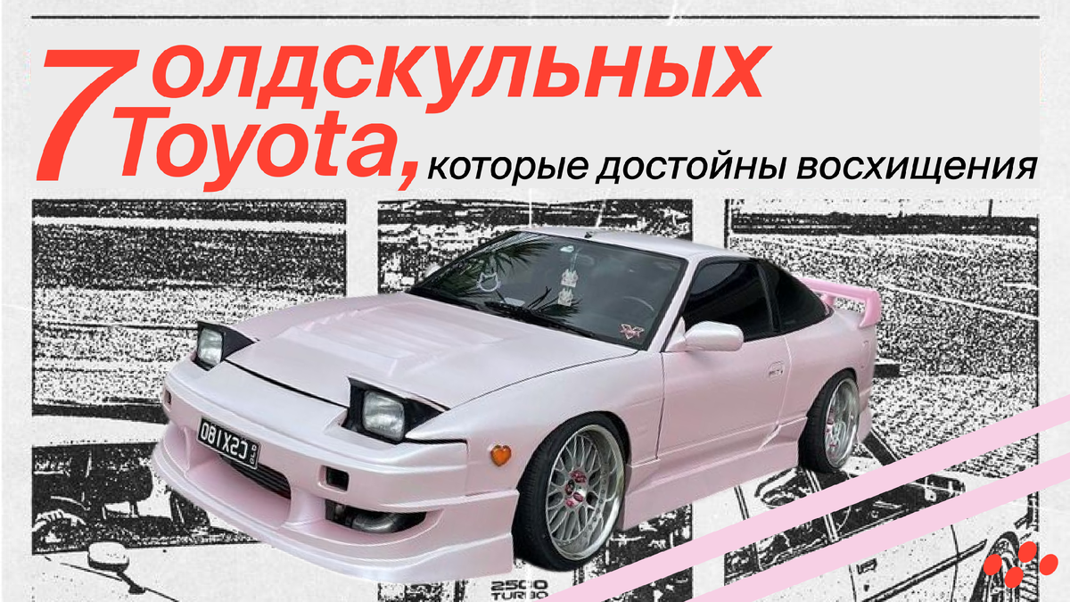 Источник: лизинговая компания CARCADE