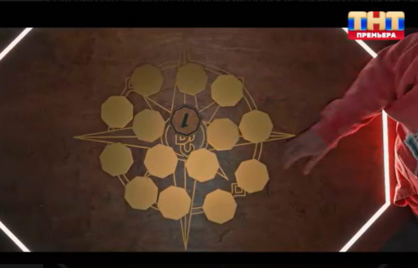 Кадр для канала "Честный блогер"