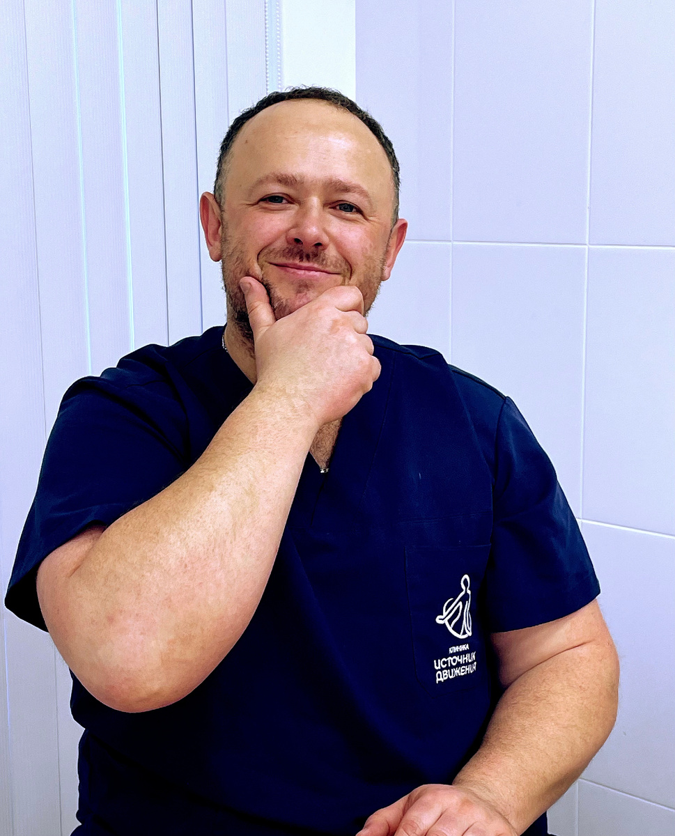 Рысин Владимир Викторович