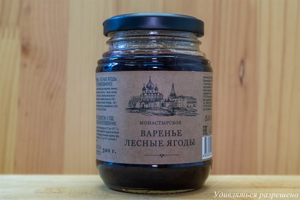 рассматриваем