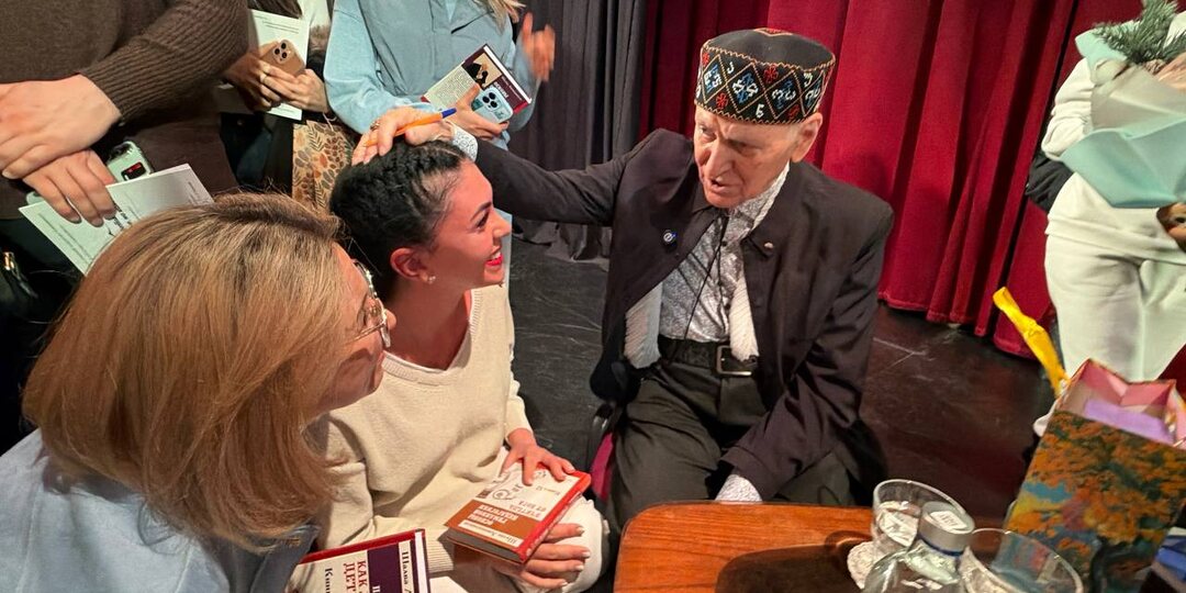 Получила благословение