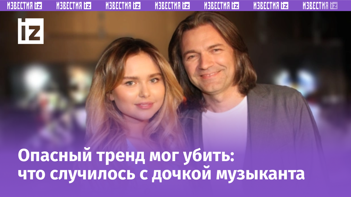 Фото с сайта МУЗ ТВ