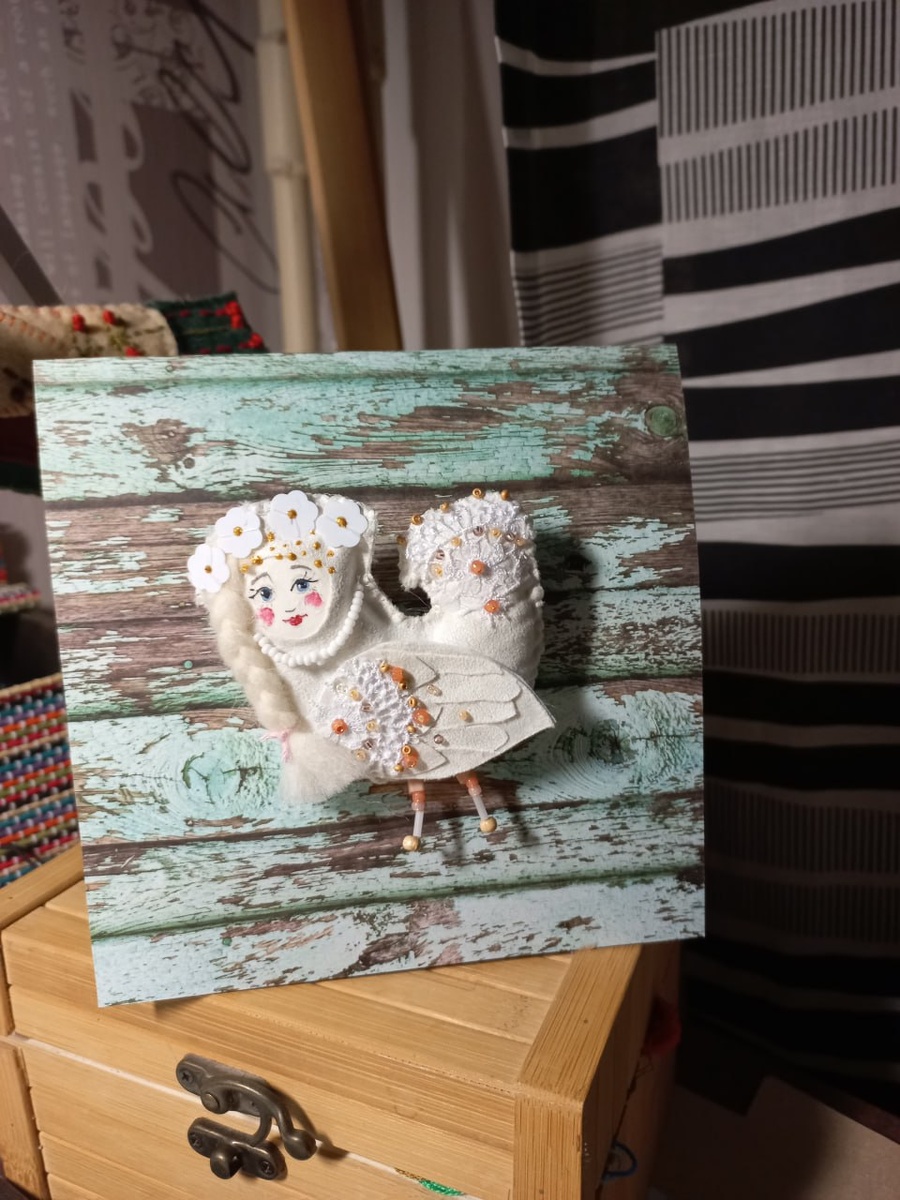 Смешная какая то )))