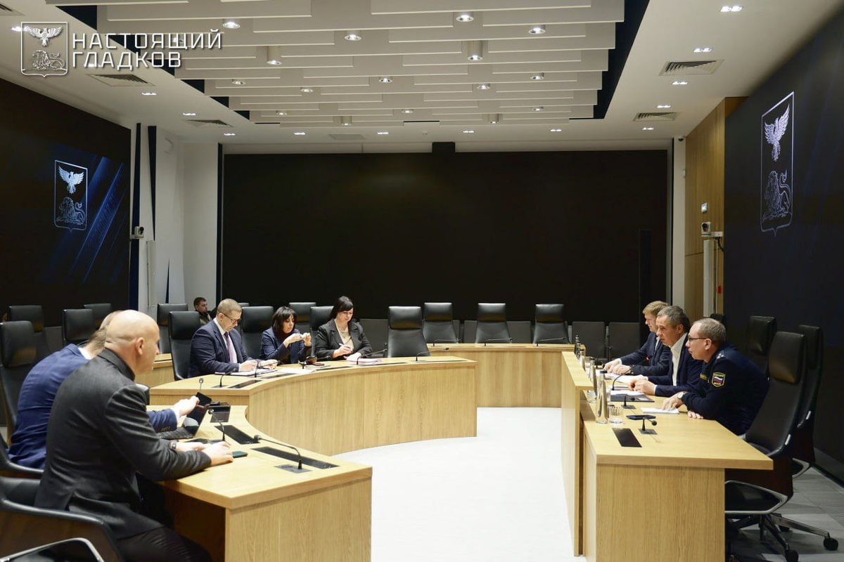     Фото: t.me/vvgladkov