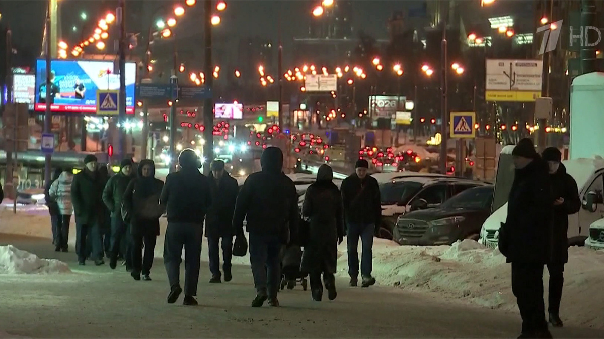    Первый канал