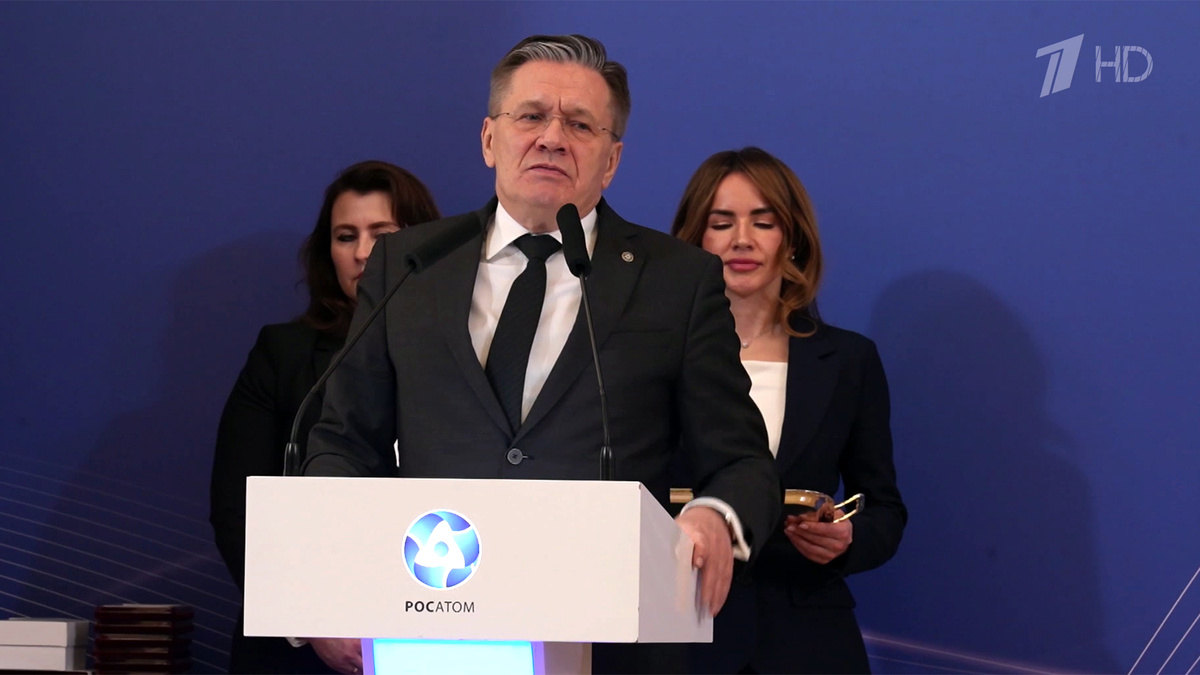    Первый канал