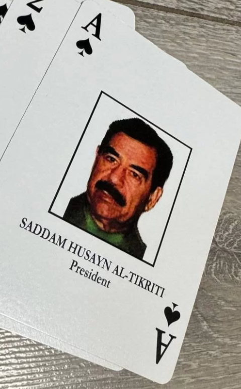 Садда́м Хусе́йн