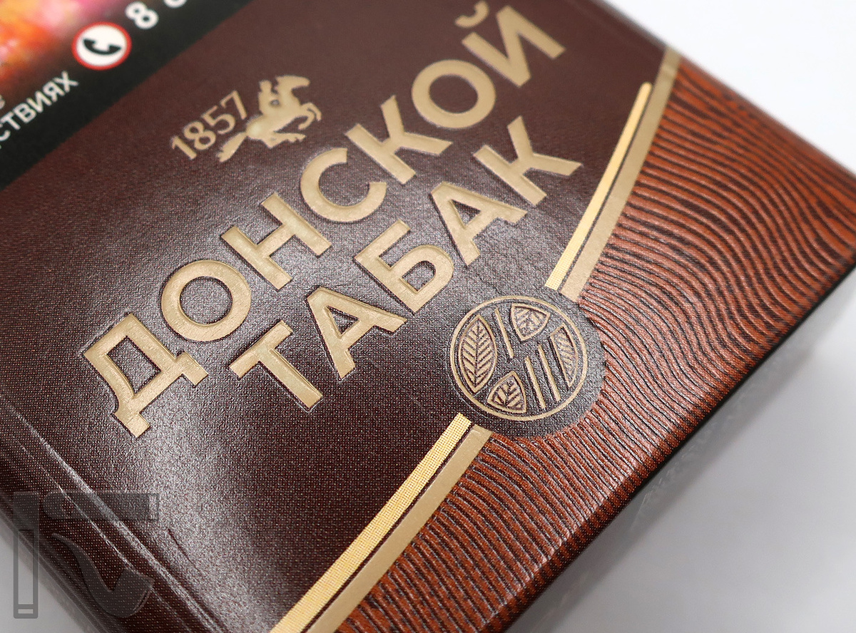 Дубль на сигареты "Донской Табак Тёмный". Фото: © канал "Уголок Курильщика"