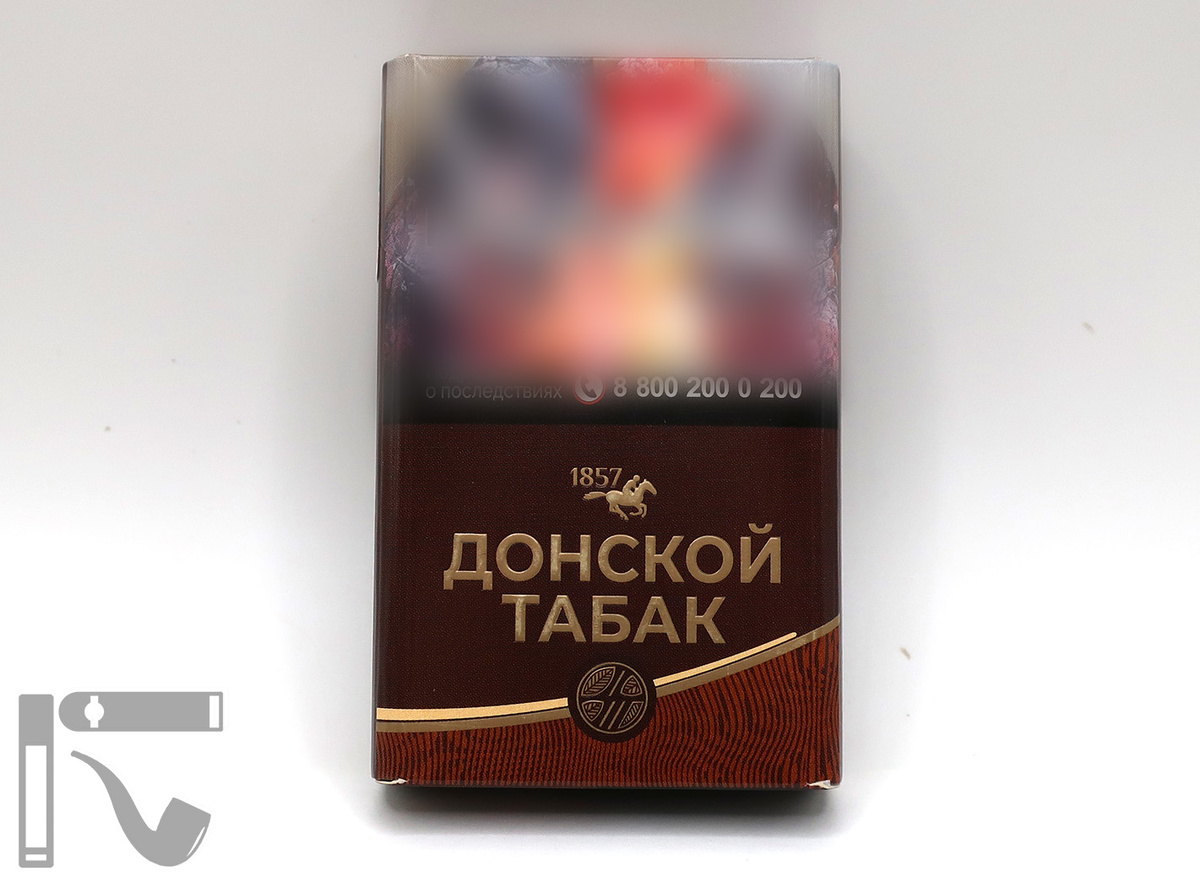Дубль на сигареты "Донской Табак Тёмный". Фото: © канал "Уголок Курильщика"